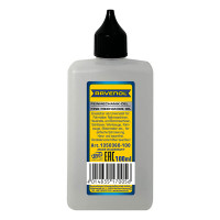 Масло для швейных машин замков инструментов RAVENOL Feinmechanikoel