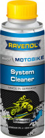 Топливная присадка для мототехники RAVENOL Motobike System Cleaner Shot