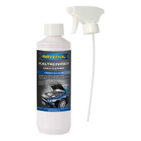 Мойка двигателя RAVENOL Kaltreiniger (раствор)